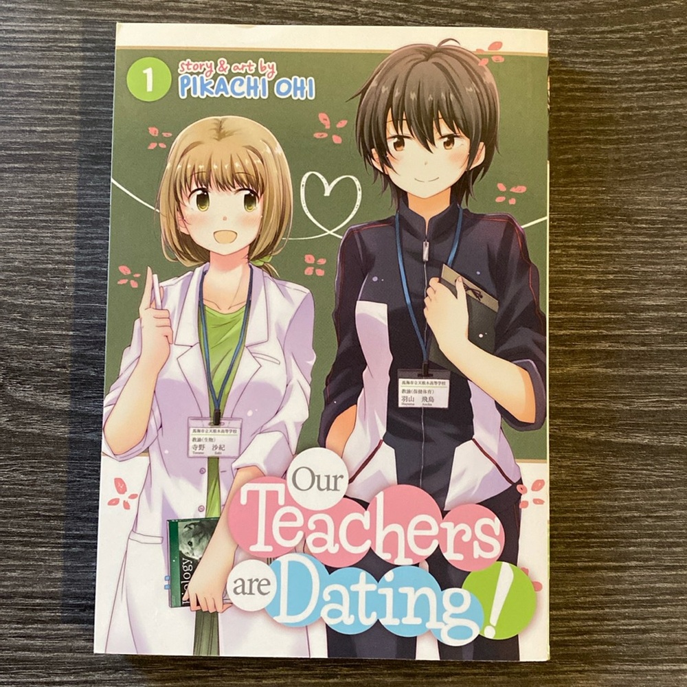 Our Teachers Are Dating Vol 1
